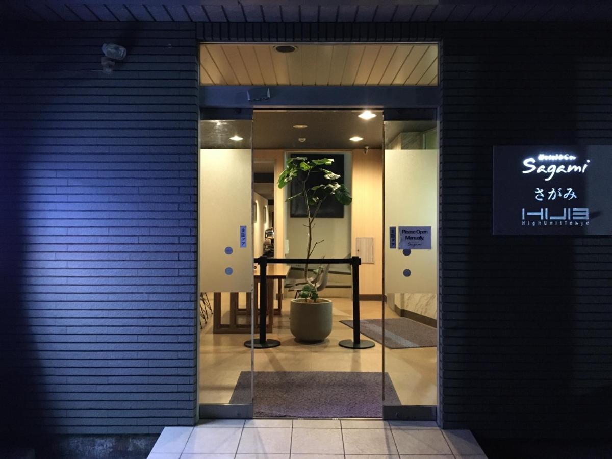 Hotel&Co. Sagami Tokyo Exterior photo